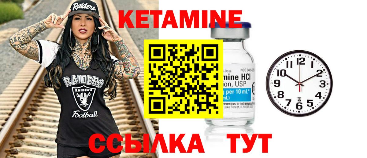 A PVP Кулебаки