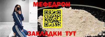 2c-b Изобильный