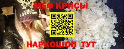 2c-b Изобильный