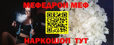 2c-b Изобильный