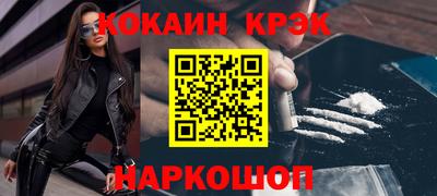 2c-b Изобильный