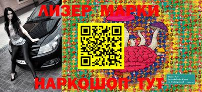метамфетамин Ипатово