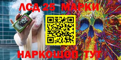 2c-b Изобильный