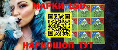 2c-b Изобильный