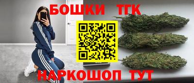 спайс Ирбит