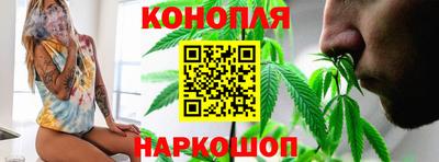 метамфетамин Ипатово