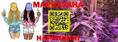 спайс Ирбит