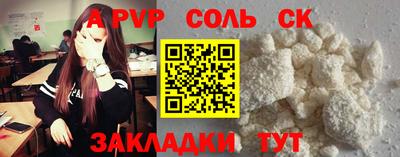 2c-b Изобильный