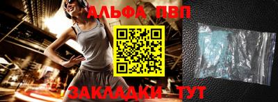 2c-b Изобильный