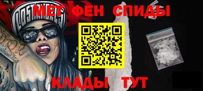 2c-b Изобильный