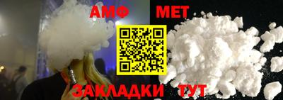 спайс Ирбит