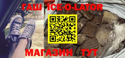 2c-b Изобильный