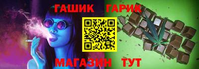 2c-b Изобильный