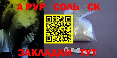 2c-b Изобильный