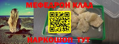2c-b Изобильный